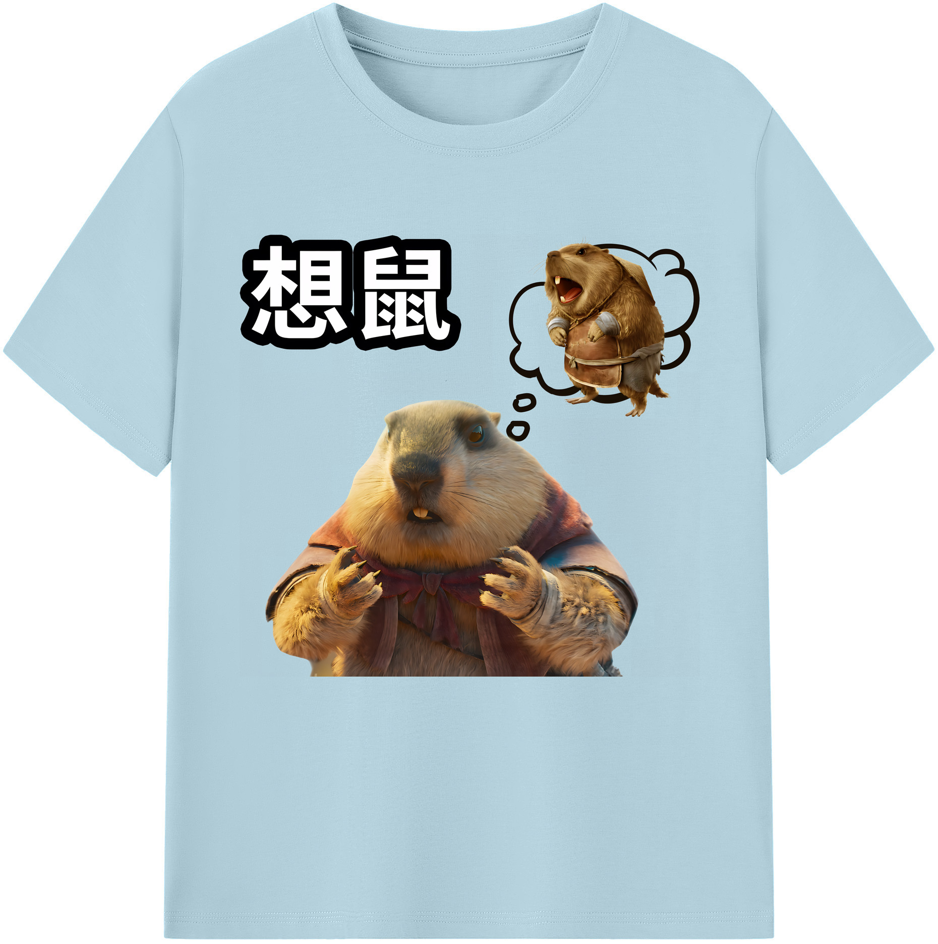 （画像用） Ne Zha 2 ナタ 魔童の大暴れ 綿100％半袖Tシャツ（フロントプリント）